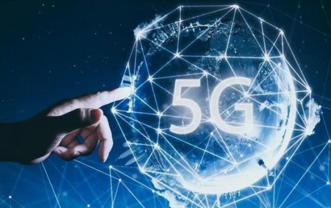 Nazirlikdən 5G ilə bağlı 