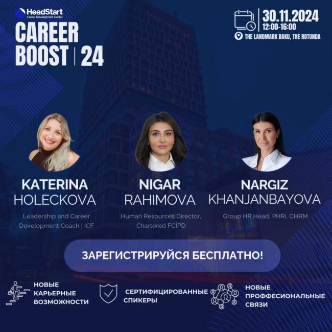 “Career Boost | 24” adlı yeni layihəyə start verilir!  (ÖDƏNİŞSİZ)