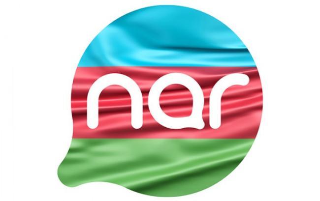 &ldquo;Nar&rdquo; şəbəkəsi işğaldan azad olunmuş ərazilərdə!