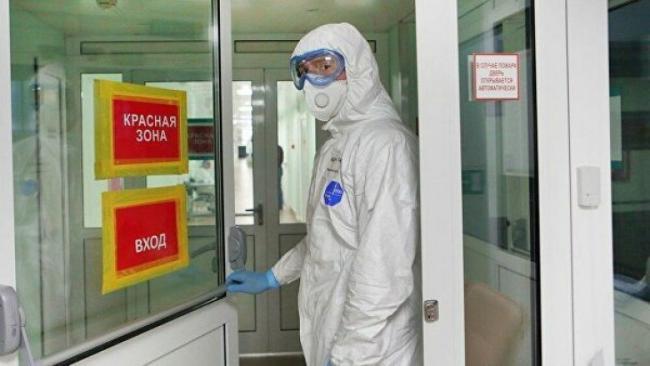 Rusiyada koronavirus peyvÉ™ndinin klinik sınaqları: KönüllülÉ™r tÉ™crid edildi XÉ™bÉ™r şəkili