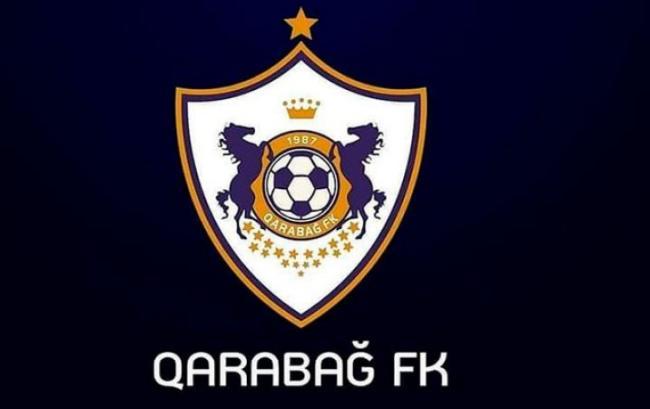 &ldquo;Qarabağ&rdquo; klubu bəyanat yaydı