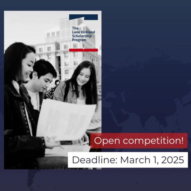 Leaders of Change Foundation proudly announces the Lane Kirkland Scholarships in Poland for the 2025–2026 academic year!