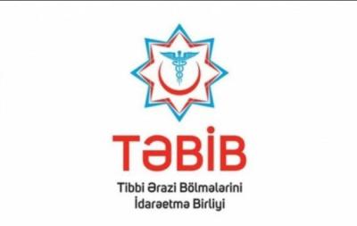 TƏBİB yeni məlumat yaydı &ndash;  Xəbər şəkili