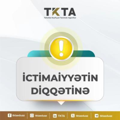 TKTA tərəfindən elan olunmuş diplomları tanınmayan universitetlərin siyahısı Xəbər şəkili