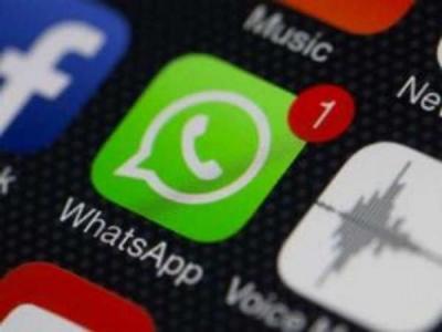 &ldquo;WhatsApp&rdquo;da bir ne&ccedil;ə  Xəbər şəkili